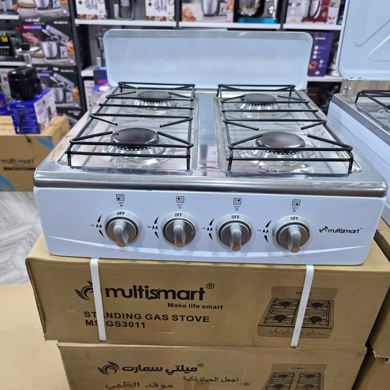 Réchaud a gaz En inox 4 Feux MultiSmart MS-GS3011 Gaz Butane – Image 2