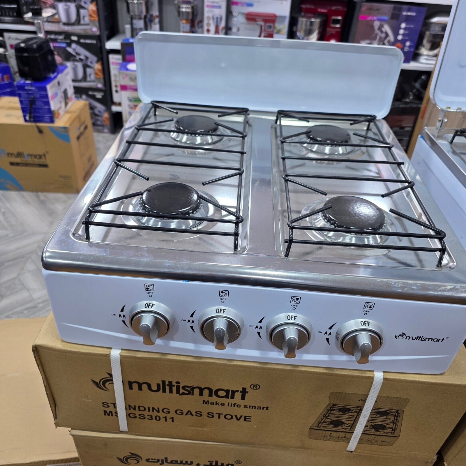 Réchaud a gaz En inox 4 Feux MultiSmart MS-GS3011 Gaz Butane – Image 3
